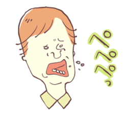 Hero and cactus. sticker #2790856