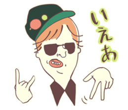 Hero and cactus. sticker #2790868