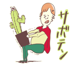 Hero and cactus. sticker #2790869