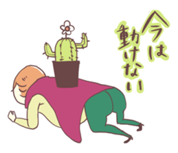 Hero and cactus. sticker #2790880