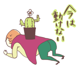 Hero and cactus. sticker #2790880