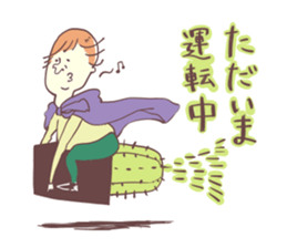 Hero and cactus. sticker #2790886