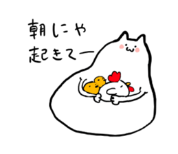 White rabbit and white cat sticker #2790891