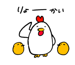 White rabbit and white cat sticker #2790893