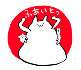 White rabbit and white cat sticker #2790901