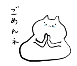 White rabbit and white cat sticker #2790903