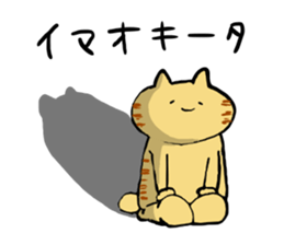 White rabbit and white cat sticker #2790910