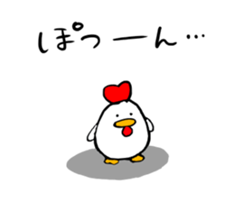 White rabbit and white cat sticker #2790912