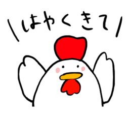 White rabbit and white cat sticker #2790913