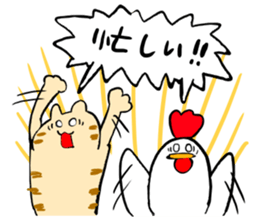 White rabbit and white cat sticker #2790922