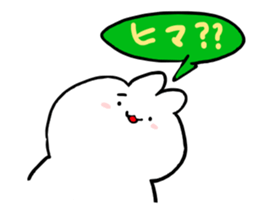 White rabbit and white cat sticker #2790924