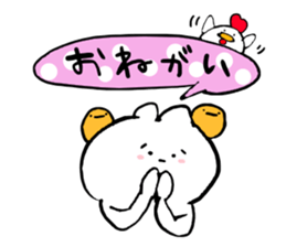 White rabbit and white cat sticker #2790926