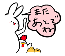 White rabbit and white cat sticker #2790928