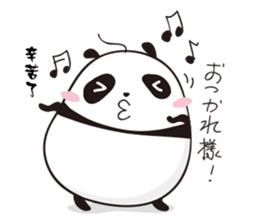 sticker cute pop of Panda Man sticker #2791052