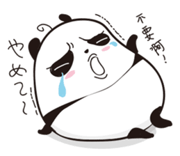 sticker cute pop of Panda Man sticker #2791053