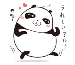 sticker cute pop of Panda Man sticker #2791054