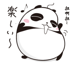 sticker cute pop of Panda Man sticker #2791055