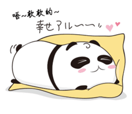 sticker cute pop of Panda Man sticker #2791058