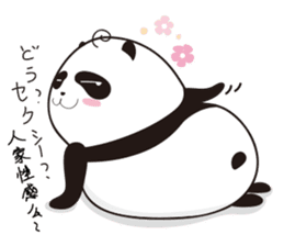sticker cute pop of Panda Man sticker #2791061