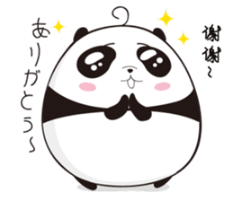 sticker cute pop of Panda Man sticker #2791062
