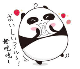 sticker cute pop of Panda Man sticker #2791063