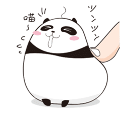 sticker cute pop of Panda Man sticker #2791065
