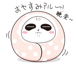 sticker cute pop of Panda Man sticker #2791066