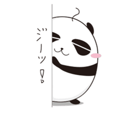 sticker cute pop of Panda Man sticker #2791068