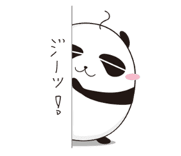 sticker cute pop of Panda Man sticker #2791068
