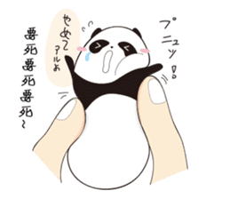 sticker cute pop of Panda Man sticker #2791070