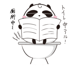 sticker cute pop of Panda Man sticker #2791073
