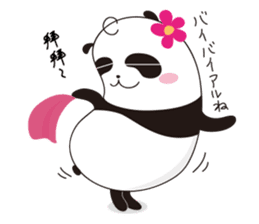 sticker cute pop of Panda Man sticker #2791075
