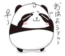 sticker cute pop of Panda Man sticker #2791088