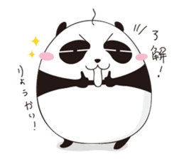 sticker cute pop of Panda Man sticker #2791090