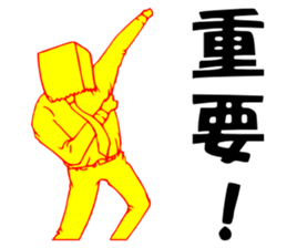 So that an office worker says 6 sticker #2791213