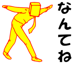 So that an office worker says 6 sticker #2791214