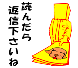 So that an office worker says 6 sticker #2791215