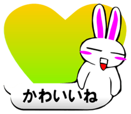 So that an office worker says 6 sticker #2791227