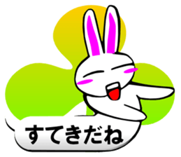 So that an office worker says 6 sticker #2791228