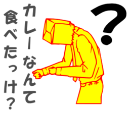 So that an office worker says 6 sticker #2791232