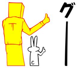 So that an office worker says 6 sticker #2791235