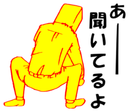 So that an office worker says 6 sticker #2791239