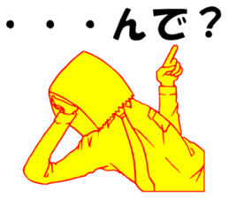 So that an office worker says 6 sticker #2791240