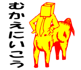 So that an office worker says 6 sticker #2791241