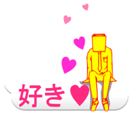 So that an office worker says 6 sticker #2791242