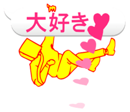 So that an office worker says 6 sticker #2791243