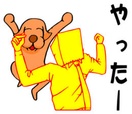 So that an office worker says 6 sticker #2791246