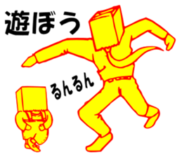 So that an office worker says 6 sticker #2791248