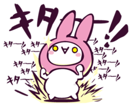 kaomojin. sticker #2791634