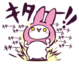 kaomojin. sticker #2791634